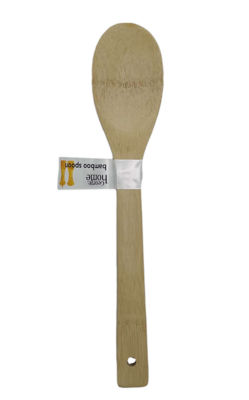 Wooden Spoon thumbnail 2