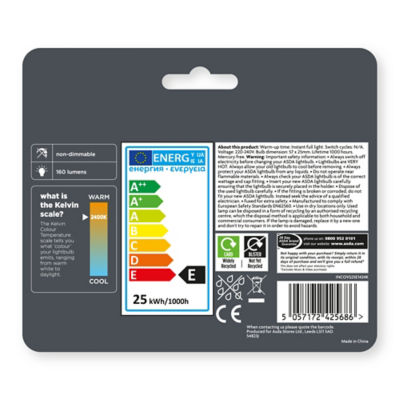 Incandescent Oven Bulb thumbnail 3
