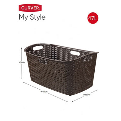 My Style Laundry Resin Storage Basket Dark Grey 47 Litre thumbnail 6