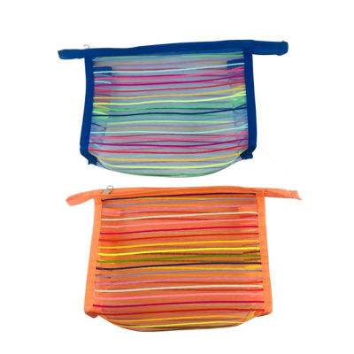 Pencil Case (Colour May Vary)
