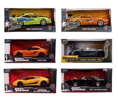 Fast & Furious 1:24 Scale Vehicle