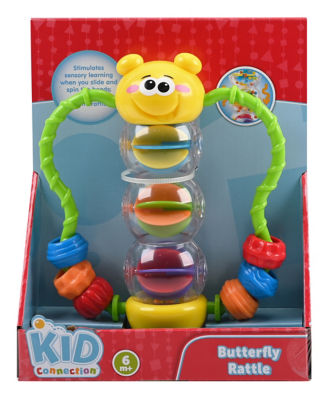 Butterfly Rattle thumbnail 2