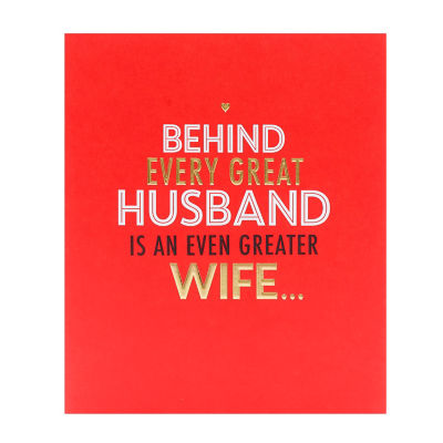 Type led Husband Birthday Card thumbnail 2