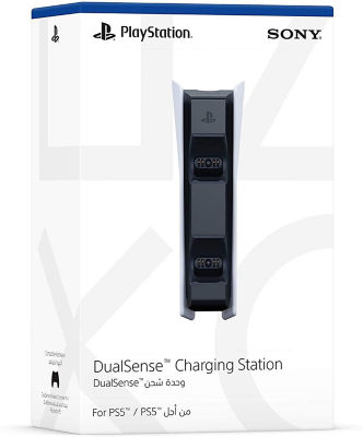 DualSense Charging Station thumbnail 2