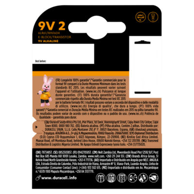 Plus 9V 2 Pack thumbnail 3