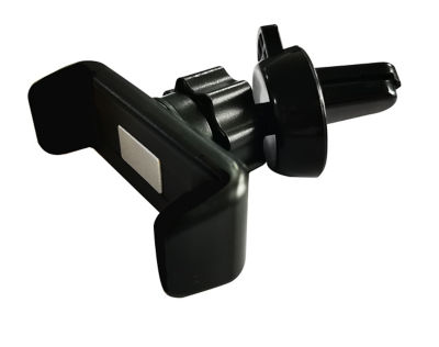 AD Phone Holder