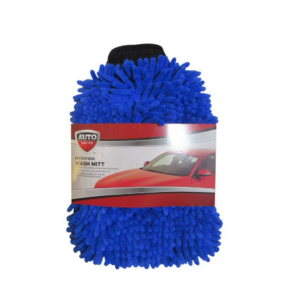 Microfiber Wash Mitt