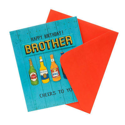 Beers Brother Birthday Card thumbnail 4
