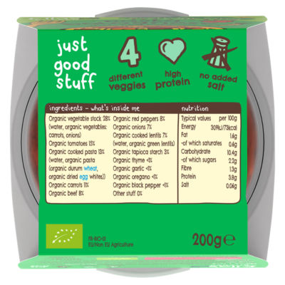Ella's kitchen Pasta Bolognese with Red Peppers 12+ Months 200g thumbnail 3