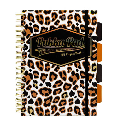 Leopard Print B5 Hardback Project Book thumbnail 2