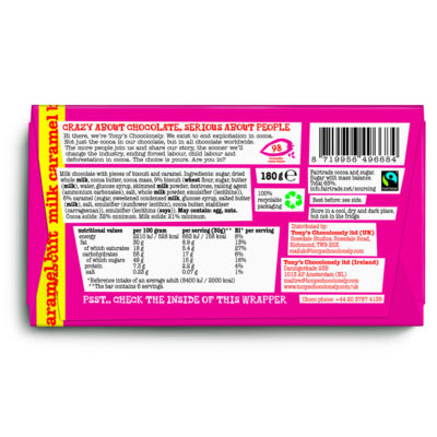 Milk Caramel Biscuit 180g thumbnail 3