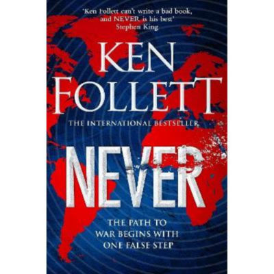Never - Ken Follett thumbnail 2