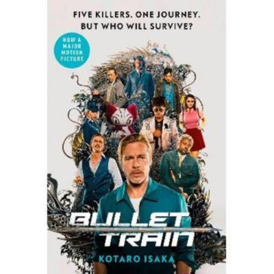 Bullet Train - Kotaro Isaka