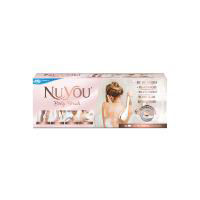 NuYou Body Brush - gives you an extraordinary, full-body, rejuvenating spa experience in your own shower.