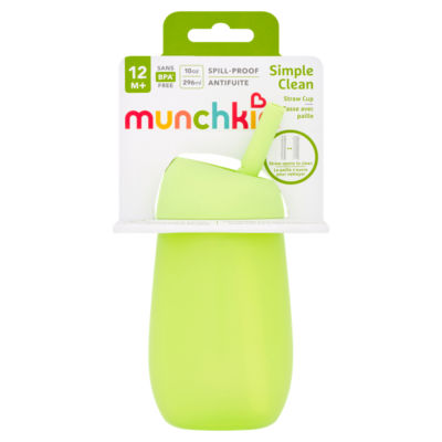 Simple Clean Straw Cup 12m+ 296ml thumbnail 2