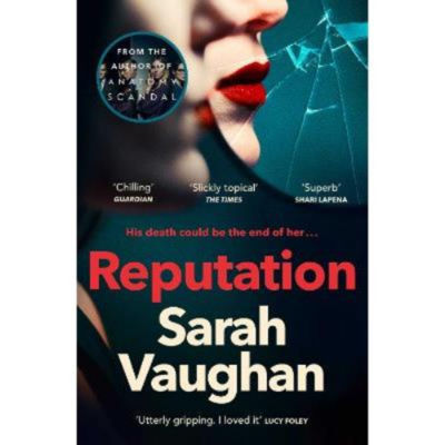 Reputation - Sarah Vaughan thumbnail 2