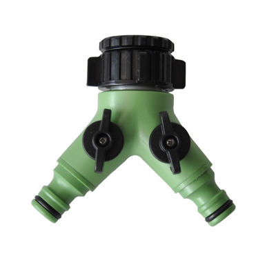 2 Way Hose Shut Off Valve