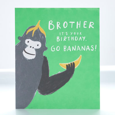 Brother Birthday card thumbnail 2