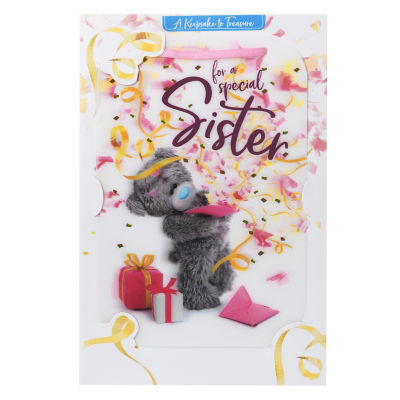 Sister Birthday Card thumbnail 4