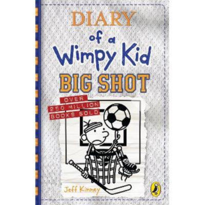 Diary of a Wimpy Kid: Big Shot (Book 16) - Jeff Kinney thumbnail 2