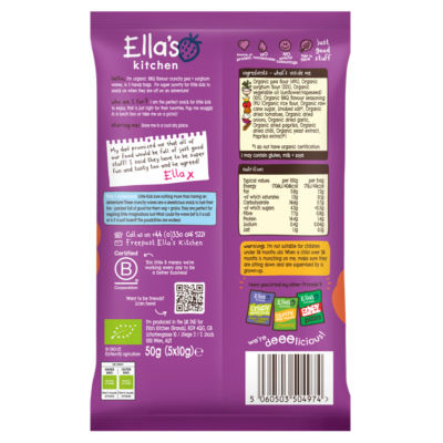 BBQ Flavour Crunchy Veg Waves 5 x 10g (50g) thumbnail 3