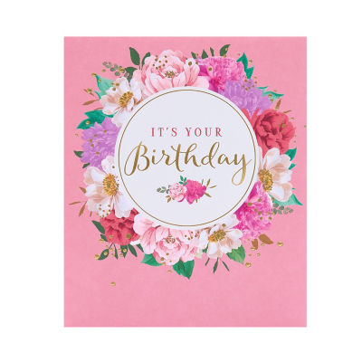 Birthday Card