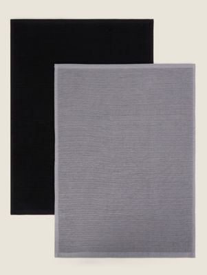 Black & Grey Ribbed Tea Towels - Set of 2