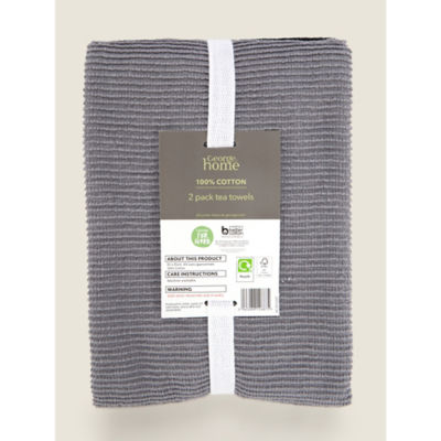 Black & Grey Ribbed Tea Towels - Set of 2 thumbnail 3