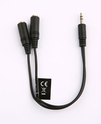 Stereo Splitter