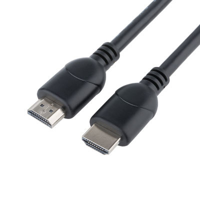 HDMI Cable - 0.9m