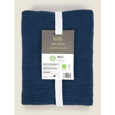 Blue Ribbed Tea Towel - Set of 2 thumbnail 3