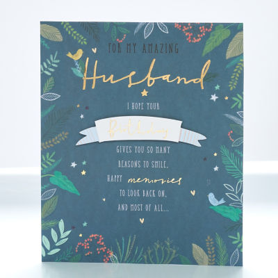 Husband Birthday card thumbnail 2