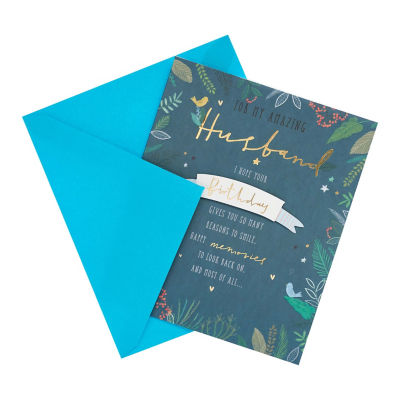 Husband Birthday card thumbnail 3