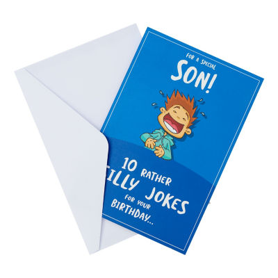 Son Birthday Card thumbnail 4