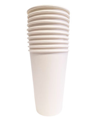 George Home White Large Paper Tumblers 10 Pack