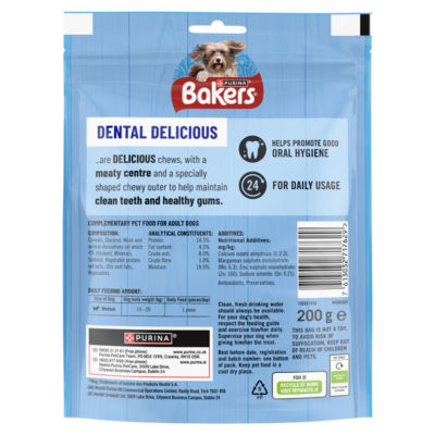 Dental Delicious Medium Chicken Dog Chews 200g thumbnail 3