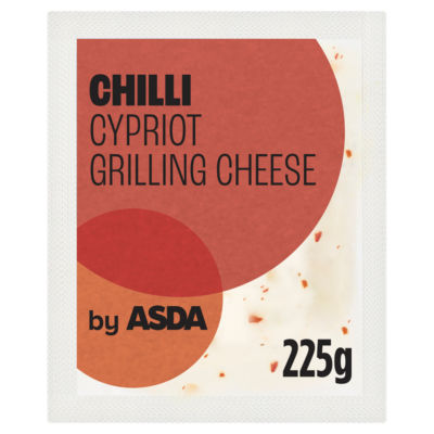 Chilli Cypriot Grilling Cheese 225g thumbnail 2
