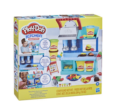Kitchen Creations Busy Chef's Restaurant Playset thumbnail 4