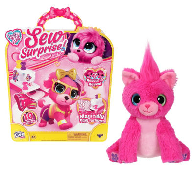 Scruff-A-Luvs Surprise Fashion Plush