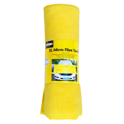 XL Micro Fibre Towel