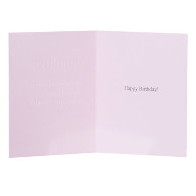 Daughter Birthday Card thumbnail 3