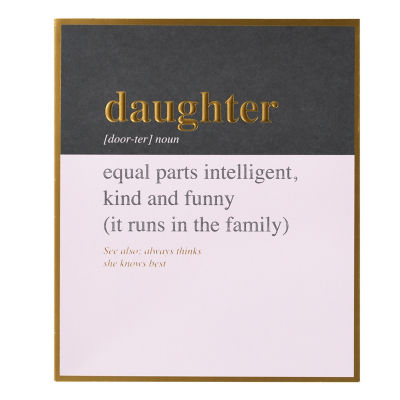 Daughter Birthday Card thumbnail 4