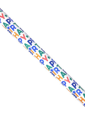 George Happy Birthday Text Rollwrap thumbnail 2