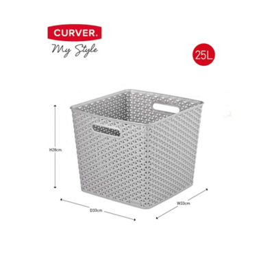 My Style Cube 25L Grey thumbnail 6