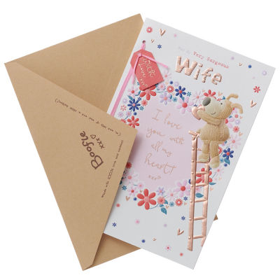 Wife Birthday Card