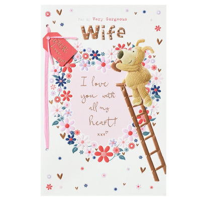 Wife Birthday Card thumbnail 4
