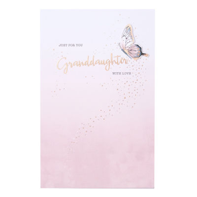 George Home Granddaughter Birthday Card