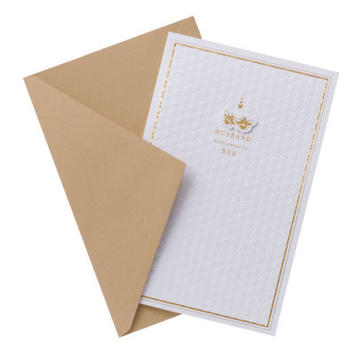 Husband Wedding Anniversary Card thumbnail 2