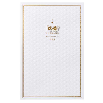 Husband Wedding Anniversary Card thumbnail 4
