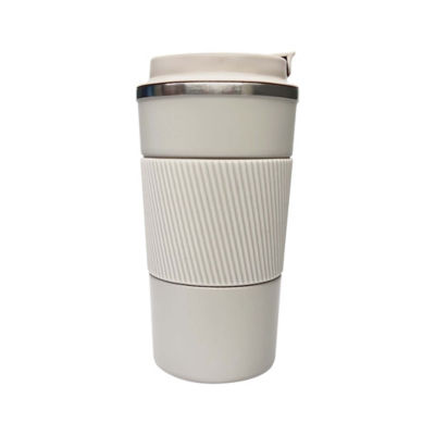 Matte Beige Travel Mug thumbnail 2